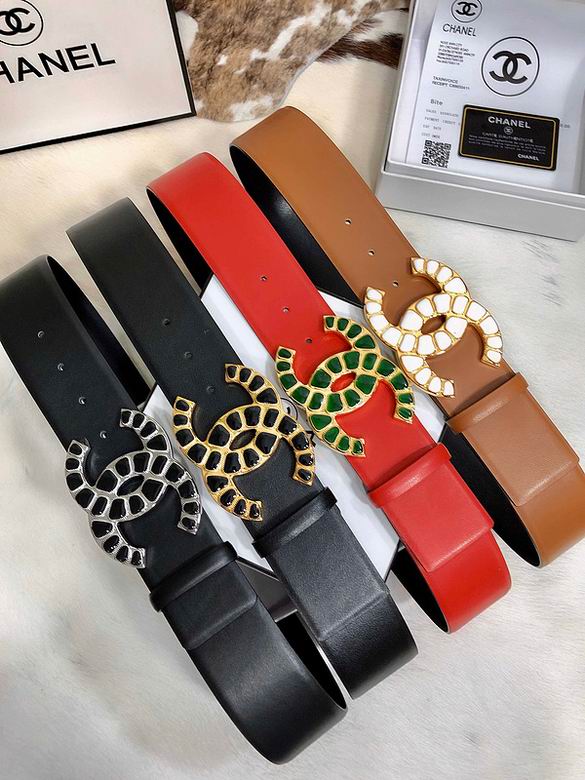 Chanel Belt 50mmX95-115cm 7D13